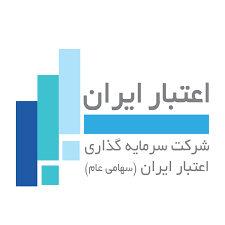 صورت مالی سالیانه سرمایه گذاری اعتبار ایران با سود ۴۰۳ ریالی منتشر شد؛ ۸۰ درصد سود از فروش سرمایه‌گذاری‌ها